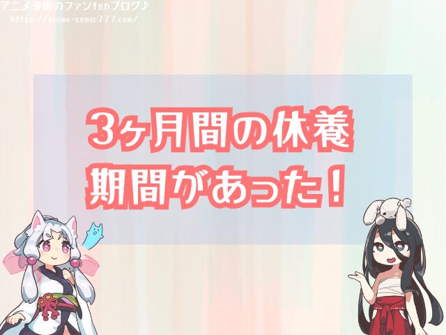 チョッパー 声優 変わった 初代 現在 交代