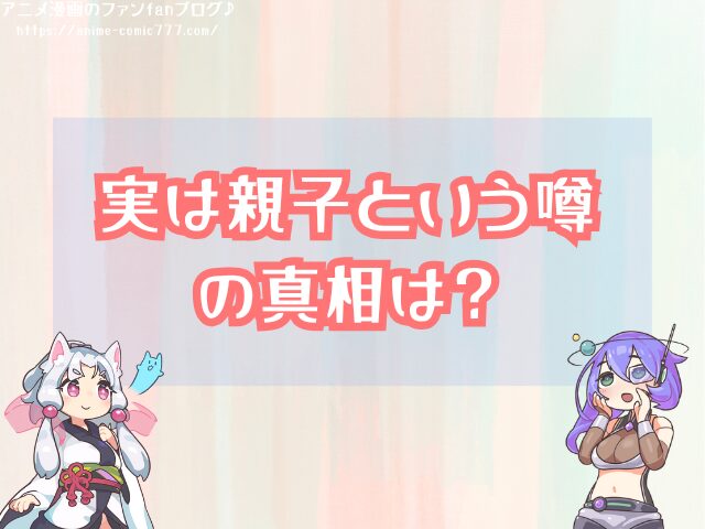 クザン 青キジ ロビン 関係 なぜ助けたりする