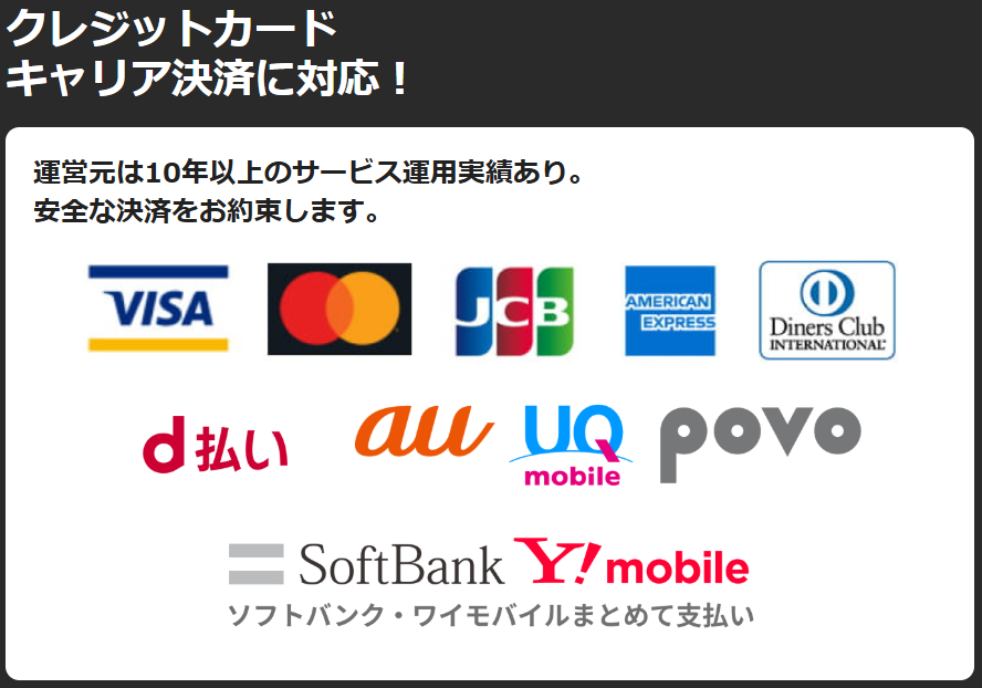 メス堕ち水泳部 無修正 規制解除版 どこで見れる 配信サブスク 真面目な水泳部員が顧問の先生にメス堕ちしちゃいました。