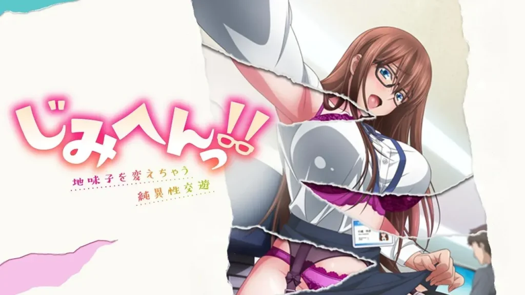 アニメフェスタ　無修正　おすすめ　人気作品　規制解除　僧侶枠　プレミアム版