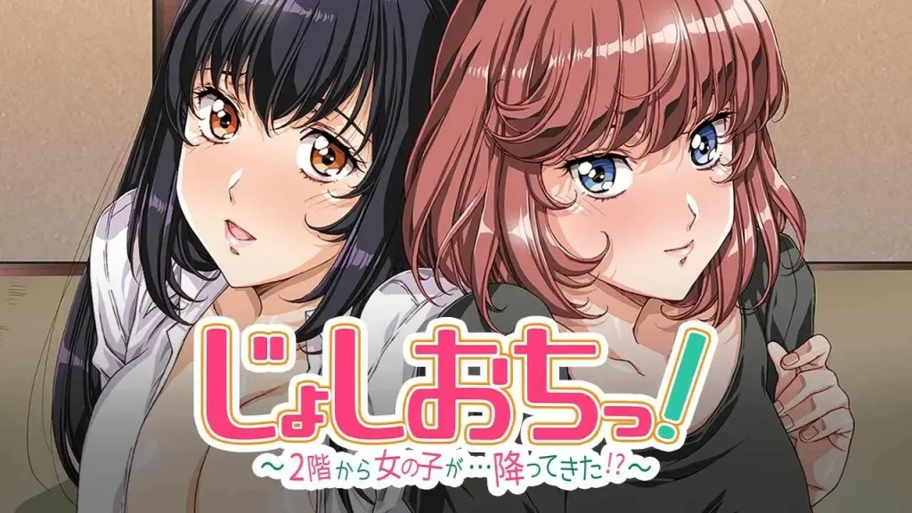アニメフェスタ　無修正　おすすめ　人気作品　規制解除　僧侶枠　プレミアム版
