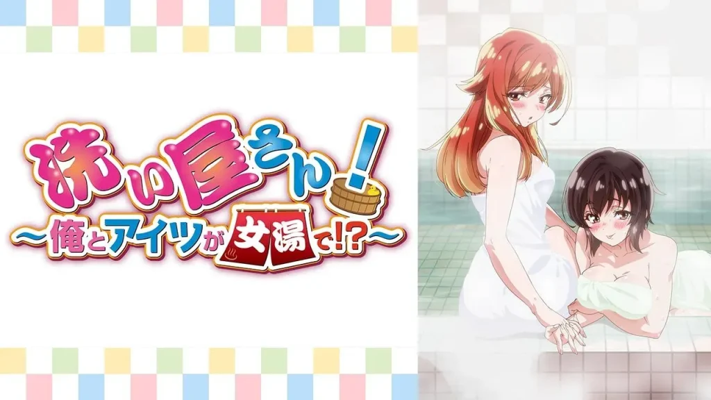 アニメフェスタ　無修正　おすすめ　人気作品　規制解除　僧侶枠　プレミアム版