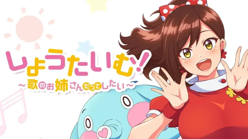 アニメフェスタ　無修正　おすすめ　人気作品　規制解除　僧侶枠　プレミアム版