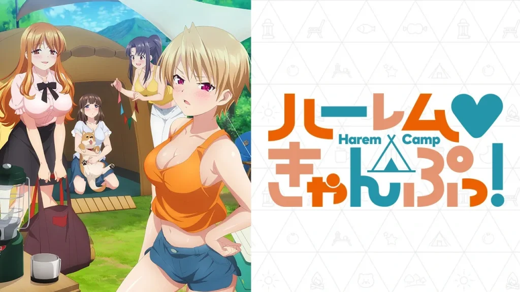 アニメフェスタ　8月度　無修正　おすすめ　人気作品　2025年度版　規制解除　僧侶枠　プレミアム版