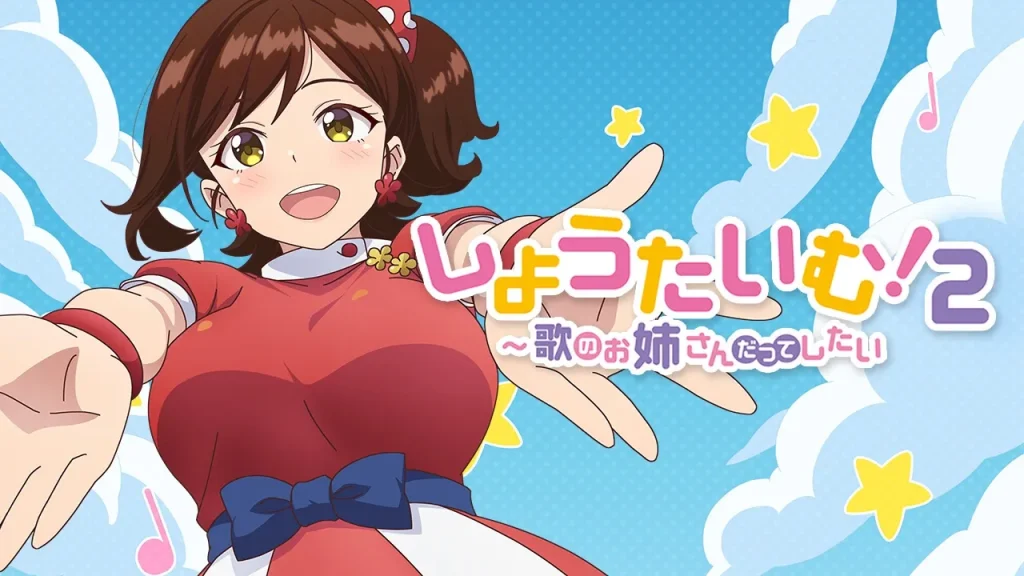 アニメフェスタ　無修正　おすすめ　人気作品　規制解除　僧侶枠　プレミアム版