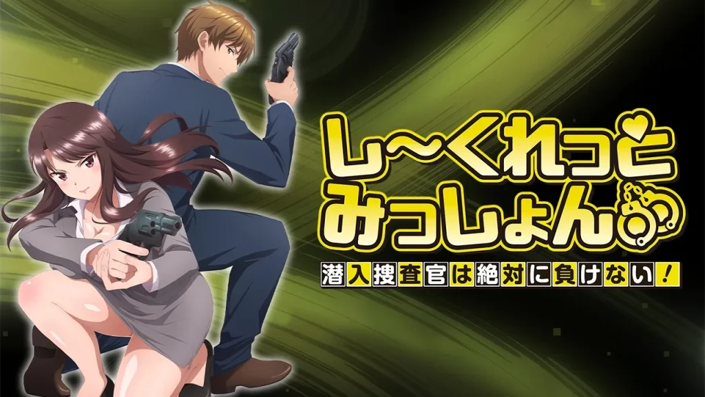アニメフェスタ　無修正　おすすめ　人気作品　規制解除　僧侶枠　プレミアム版