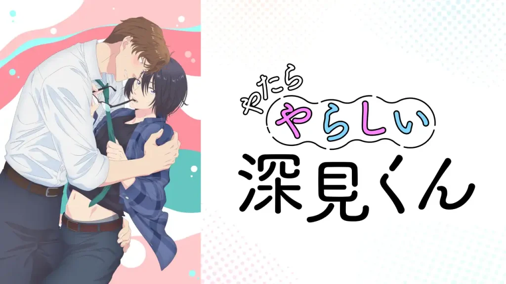 アニメフェスタ　無修正　おすすめ　人気作品　規制解除　僧侶枠　プレミアム版